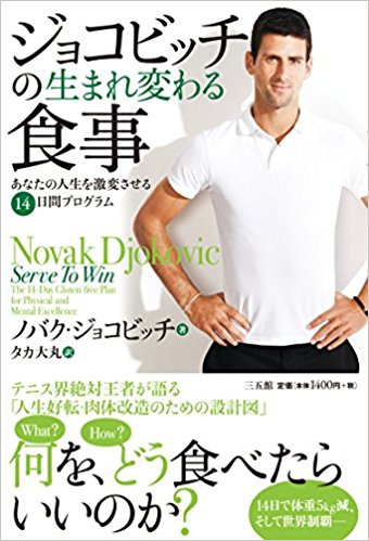 f:id:myconsulting:20180616113629j:plain
