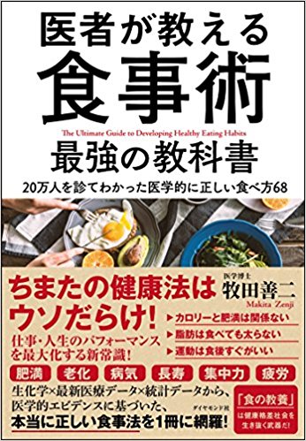 f:id:myconsulting:20180804220249j:plain