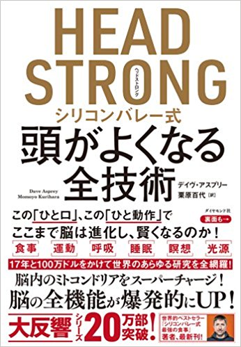f:id:myconsulting:20181027115258j:plain f:id:myconsulting:20181027115258j:plain