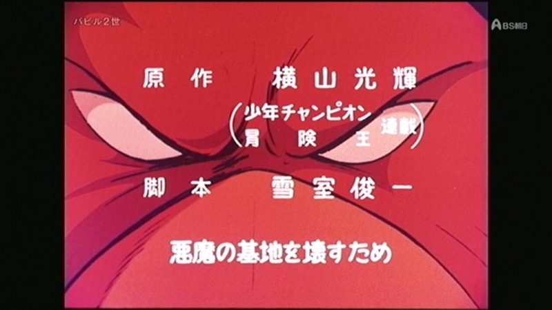 f:id:mycophobia:20130104181318j:image:w360