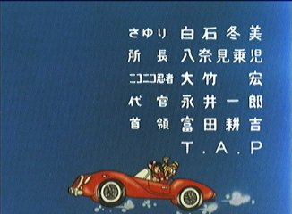 f:id:mycophobia:20140201184734j:image:w240 f:id:mycophobia:20140201184734j:image:w240