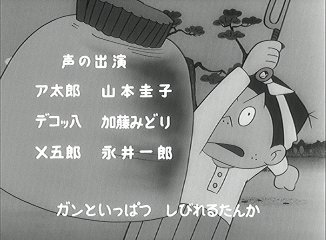 f:id:mycophobia:20140201185132j:image:w240 f:id:mycophobia:20140201185132j:image:w240