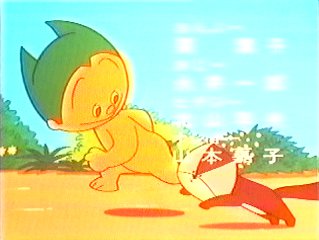 f:id:mycophobia:20140201190708j:image:w240 f:id:mycophobia:20140201190708j:image:w240