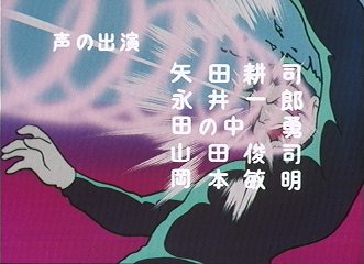 f:id:mycophobia:20140201191326j:image:w240 f:id:mycophobia:20140201191326j:image:w240