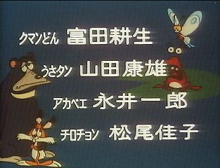 f:id:mycophobia:20140201191729j:image:w240 f:id:mycophobia:20140201191729j:image:w240