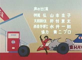 f:id:mycophobia:20140201192326j:image:w240 f:id:mycophobia:20140201192326j:image:w240