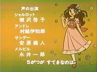 f:id:mycophobia:20140201192904j:image:w240 f:id:mycophobia:20140201192904j:image:w240