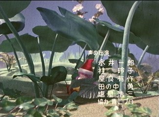 f:id:mycophobia:20140201194318j:image:w240 f:id:mycophobia:20140201194318j:image:w240