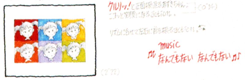 f:id:mycophobia:20140510135908j:image f:id:mycophobia:20140510135908j:image