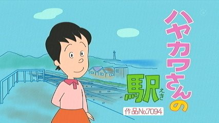 f:id:mycophobia:20140730134650j:image:w300