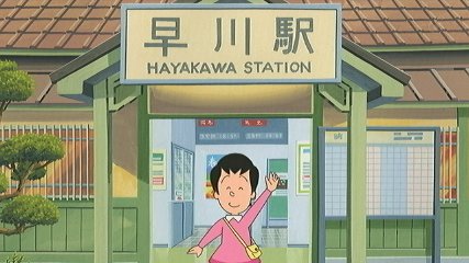 f:id:mycophobia:20140730134754j:image:w300