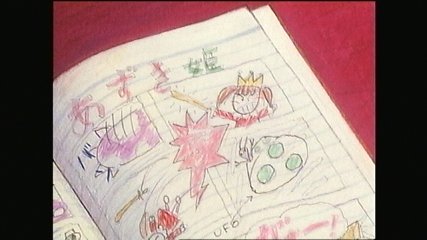 f:id:mycophobia:20140906160901j:image:w240