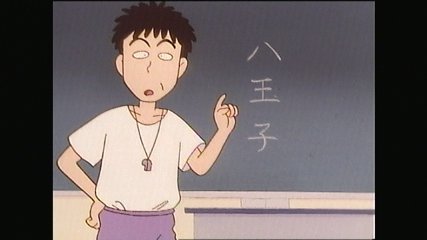 f:id:mycophobia:20140920160803j:image:w240