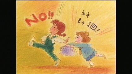 f:id:mycophobia:20141025151100j:image:w240