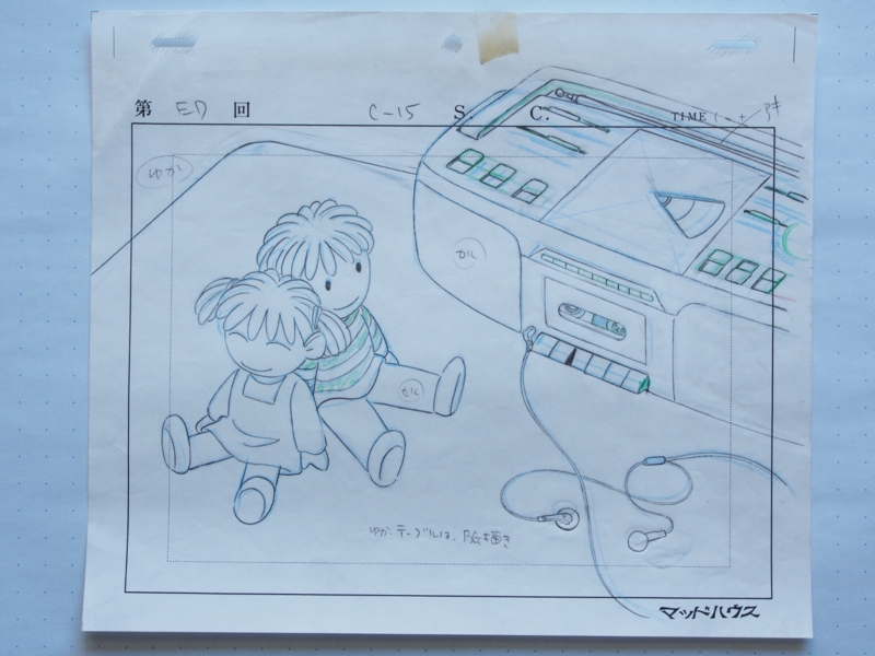 f:id:mycophobia:20150103150824j:image