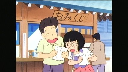 あずきちゃん」第61話 中の人の話 - あずき残雪
