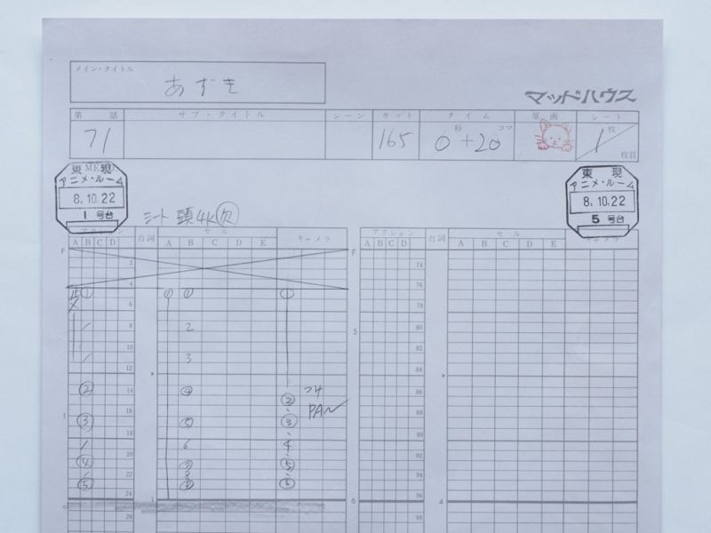 f:id:mycophobia:20150815114442j:image:w240 f:id:mycophobia:20150815114442j:image:w240