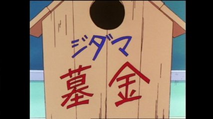 f:id:mycophobia:20150815140349j:image:w240 f:id:mycophobia:20150815140349j:image:w240