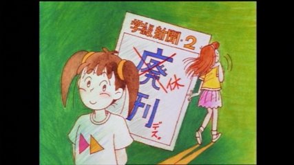 f:id:mycophobia:20160105210605j:image:w360 f:id:mycophobia:20160105210605j:image:w360