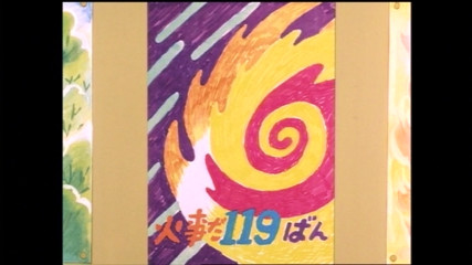 f:id:mycophobia:20160607221105j:image:w240