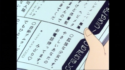 f:id:mycophobia:20160615224507j:image:w240