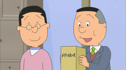 f:id:mycophobia:20180118231752j:image:w240