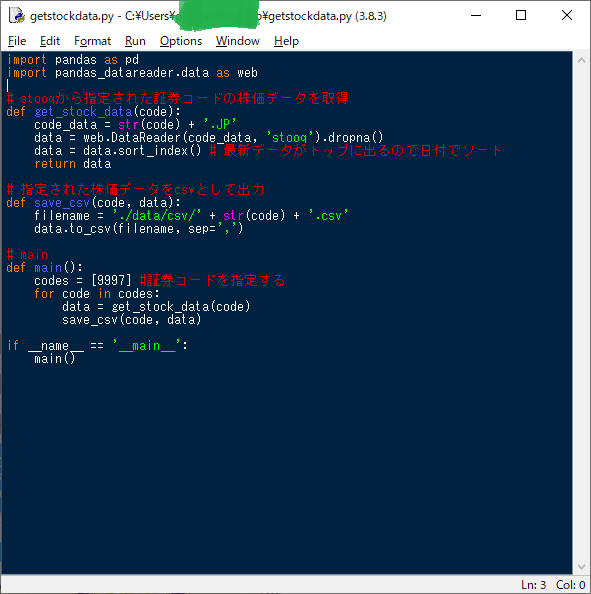 f:id:mycrofton:20200913103934p:plain f:id:mycrofton:20200913103934p:plain