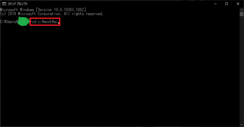 f:id:mycrofton:20200913104513p:plain f:id:mycrofton:20200913104513p:plain