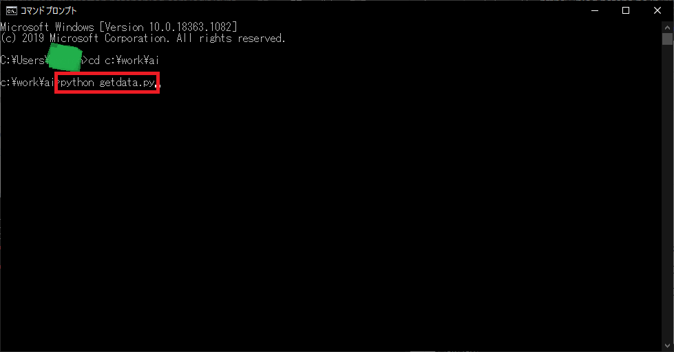 f:id:mycrofton:20200913104643p:plain f:id:mycrofton:20200913104643p:plain