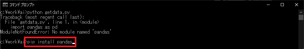 f:id:mycrofton:20200913105351p:plain f:id:mycrofton:20200913105351p:plain