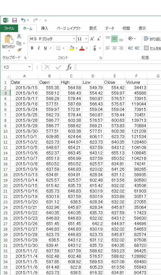 f:id:mycrofton:20200913111329p:plain f:id:mycrofton:20200913111329p:plain