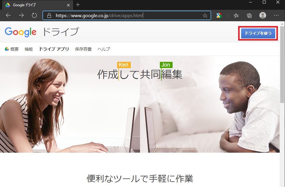 f:id:mycrofton:20201018175521j:plain f:id:mycrofton:20201018175521j:plain