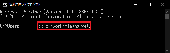 f:id:mycrofton:20201101111151p:plain f:id:mycrofton:20201101111151p:plain