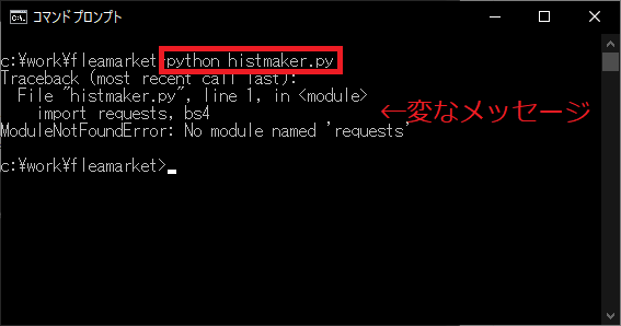 f:id:mycrofton:20201101111705p:plain f:id:mycrofton:20201101111705p:plain