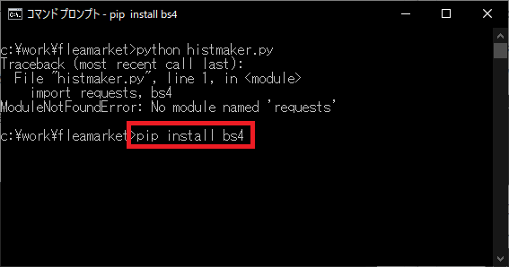 f:id:mycrofton:20201101111924p:plain f:id:mycrofton:20201101111924p:plain