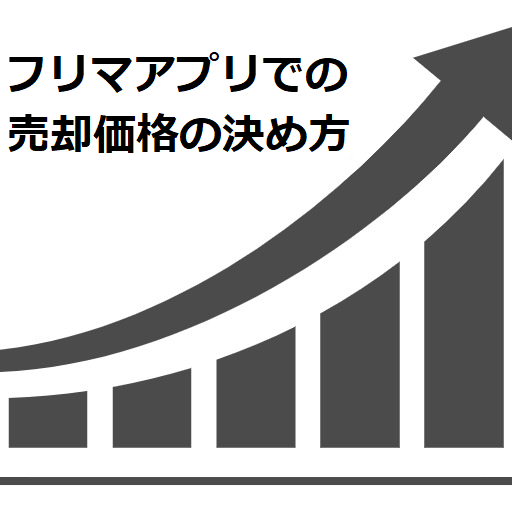 f:id:mycrofton:20201101120012p:plain f:id:mycrofton:20201101120012p:plain