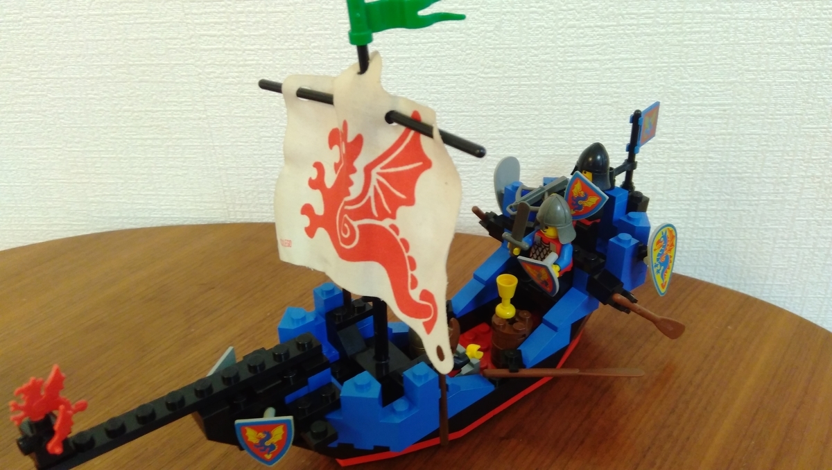 レゴ お城シリーズ ブラックナイトシップ 6057 - LEGO探偵団