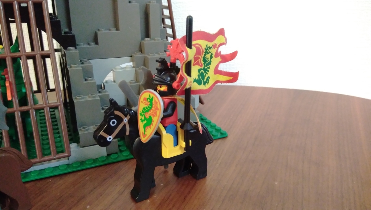 レゴ お城シリーズ マジックドラゴンマウンテン 6076 - LEGO探偵団