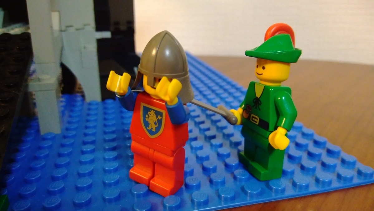 レゴ お城シリーズ 森の人のとりで 6077 - LEGO探偵団