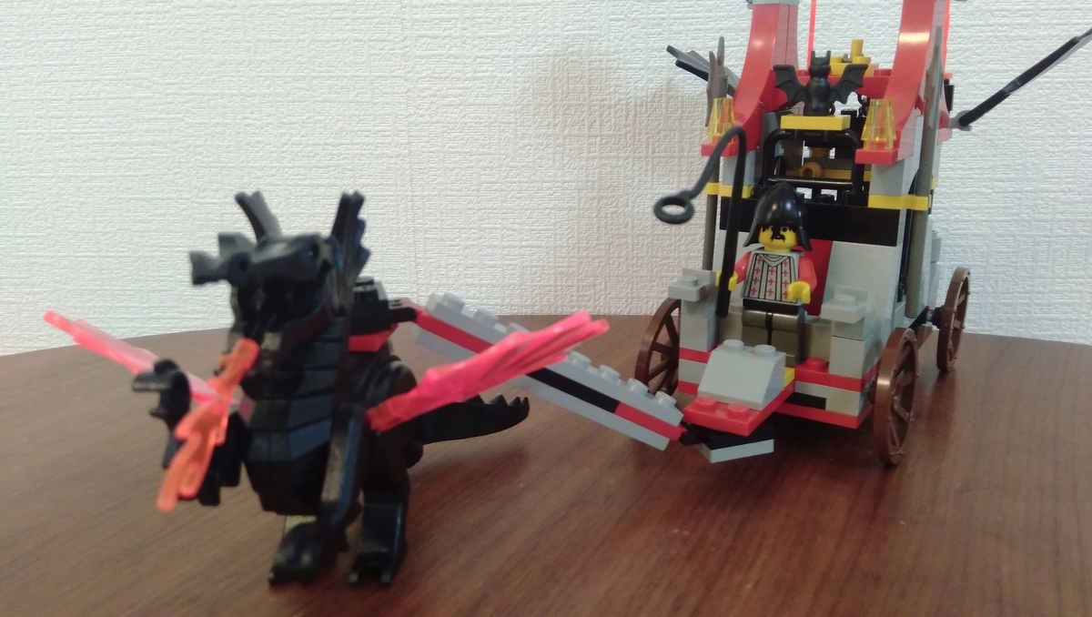 レゴ お城シリーズ ブラックドラゴンカート 6047 - LEGO探偵団