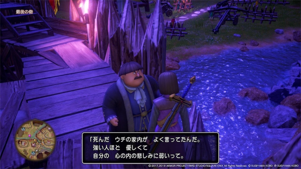 f:id:mycutepafe:20191006161305j:image