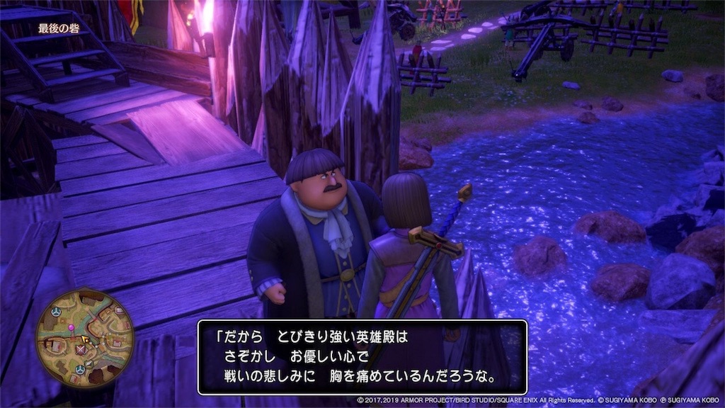 f:id:mycutepafe:20191006161308j:image