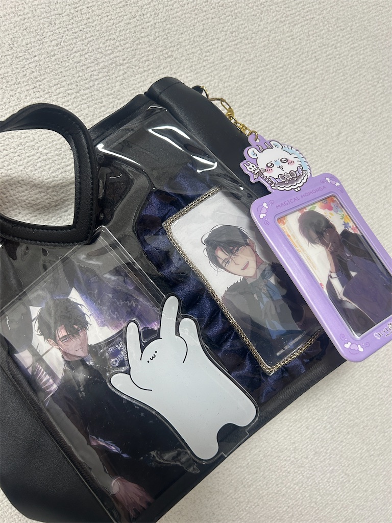 f:id:mycutepafe:20251227103445j:image