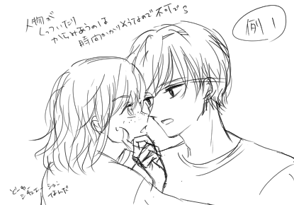 f:id:mydesigntaro:20200819223733p:plain f:id:mydesigntaro:20200819223733p:plain
