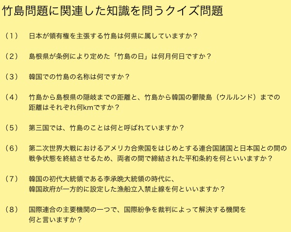 f:id:mydictionary:20130212041541j:image