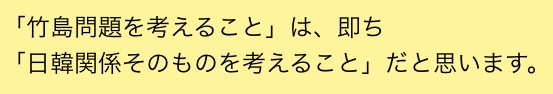 f:id:mydictionary:20130212041543j:image