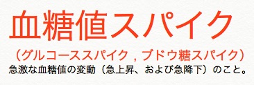 f:id:mydictionary:20161004005600j:image f:id:mydictionary:20161004005600j:image