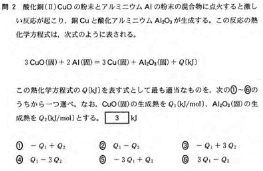 f:id:mydk0618:20201025204237j:image f:id:mydk0618:20201025204237j:image