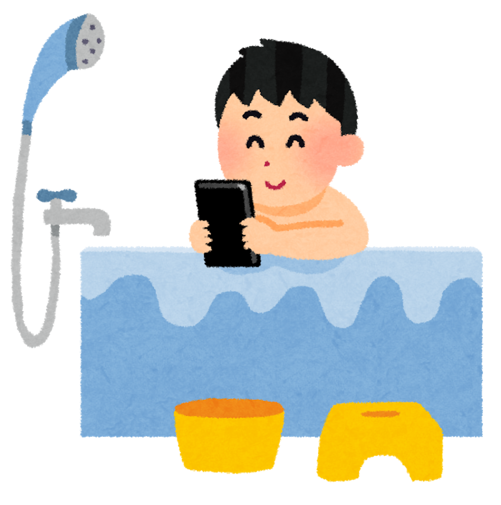 f:id:mydk0618:20201103161727p:image f:id:mydk0618:20201103161727p:image