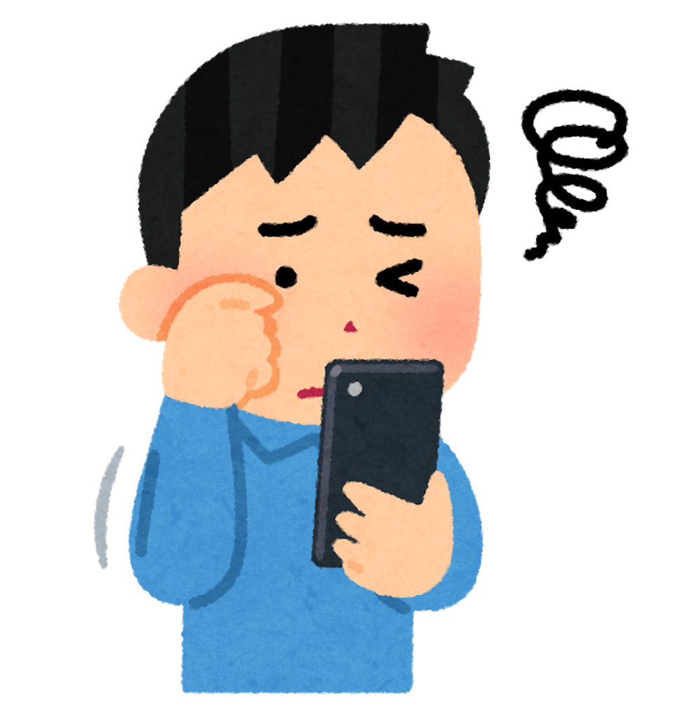 f:id:mydk0618:20201103200843p:image f:id:mydk0618:20201103200843p:image